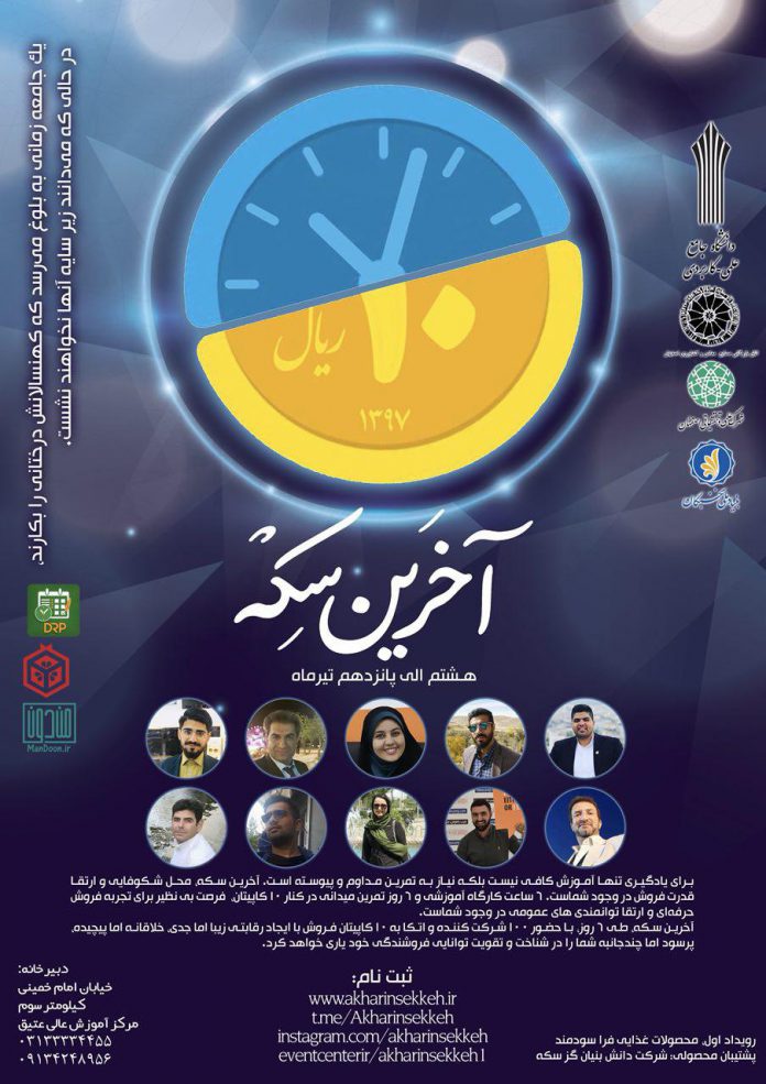 photo_2018-06-25_14-18-51