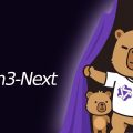 Qwen3 Next AI model showcasing its efficiency and innovation